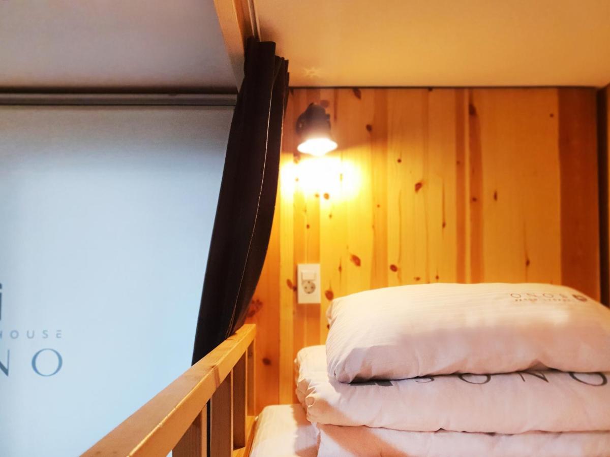 Hotel Casual House Sono à Daegu Extérieur photo