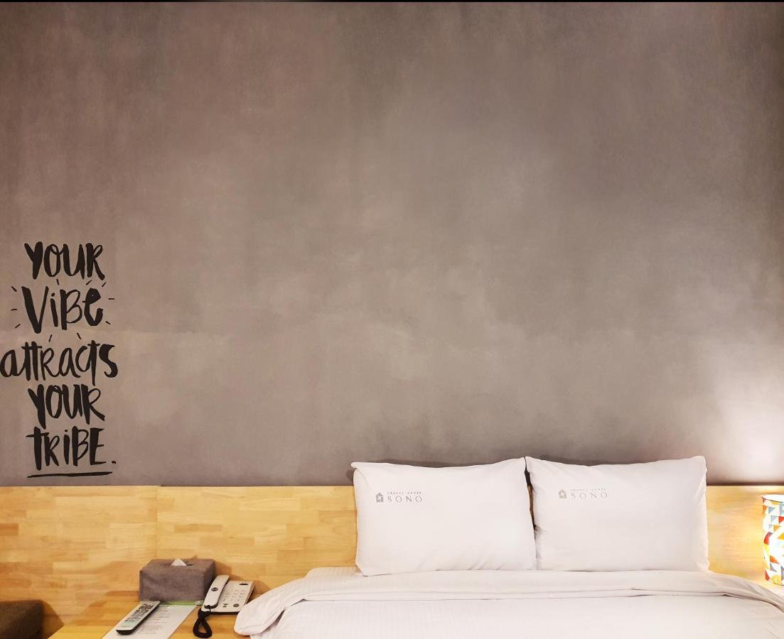 Hotel Casual House Sono à Daegu Extérieur photo